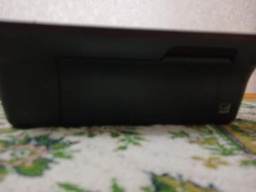 tercume aparati: HP Deskjet 1050A çoxfunksiyalı qurğu (printer/skaner/kopiya) - Ev və — 7
