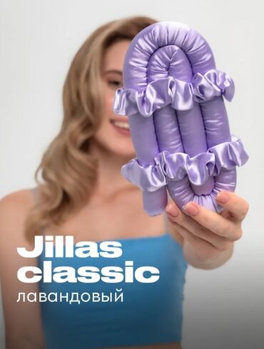 30 день ночь капсулы побочные эффекты: Шёлковая лента-бигуди для завивки волос 🌙💜 ⠀ 💫 Абсолютно новая! ⠀ 🌸