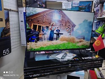 Телевизоры: Телевизор Ясин 43G11 Андроид гарантия 3 года, доставка установка — 20