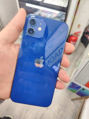Apple iPhone: IPhone 12, 128 ГБ, Синий, Face ID