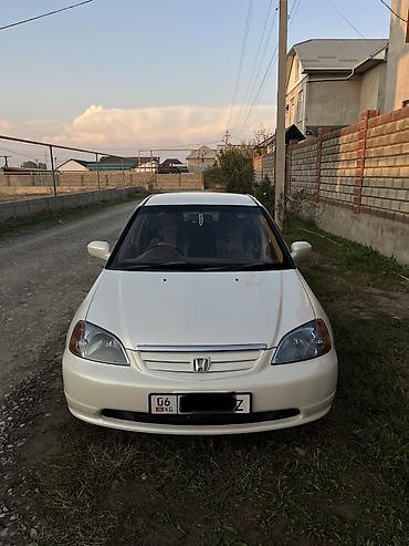 a4 b7: Honda Civic: 2003 г., 1.7 л, Вариатор, Бензин, Седан — 1