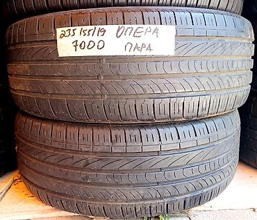 space runner: Шины 235 / 55 / R 19, Лето, Б/у, Пара, Легковые, Корея, Nexen — 1