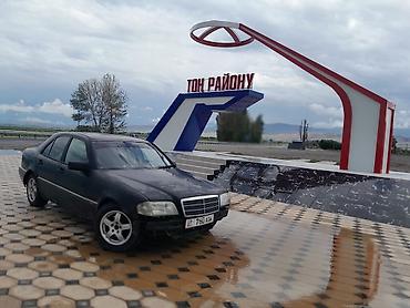 купить фольц т4: Mercedes-Benz C-Class: 1994 г., 2.2 л, Механика, Бензин, Седан — 1