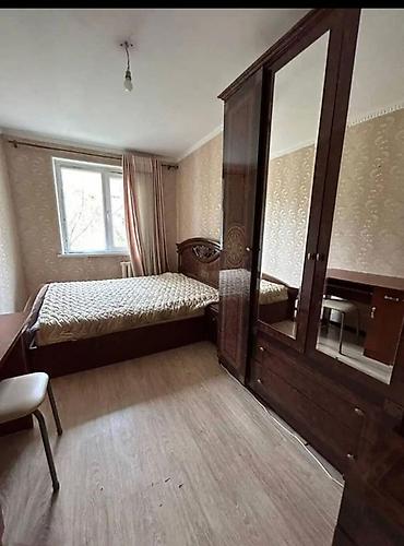 43: 2 комнаты, 43 м², 104 серия, 2 этаж — 2