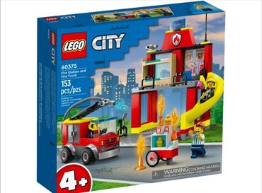 для детей машины: Lego City 🏙️ 60375 Пожарная часть и Пожарная машина 🚒 рекомендованный