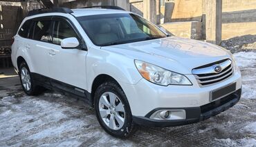 Subaru: Subaru Outback: 2010 г., 2.5 л, Вариатор, Газ, Универсал