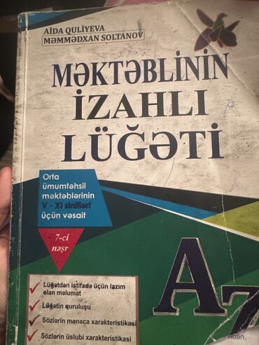 orfoqrafiya lüğəti pdf: Mekteblinin izahli lügəti