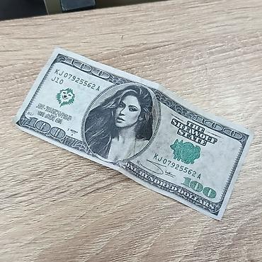закон: 💵 Shakira Dollar — коллекционный сувенир с концерта! 🎤✨ (Bishkek Arena — 2