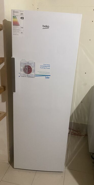 soyutma: Б/у Холодильник Beko, Барный, цвет - Белый