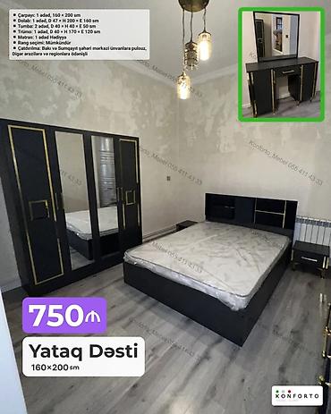 Ev və bağ: Yataq Dəsti – 160×200 sm Komplektin tərkibi: - Çarpayı: 1 ədəd — 2