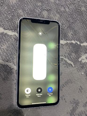 Apple iPhone: IPhone Xs Max, Новый, 256 ГБ, Белый, Чехол, Коробка, 89 % — 5