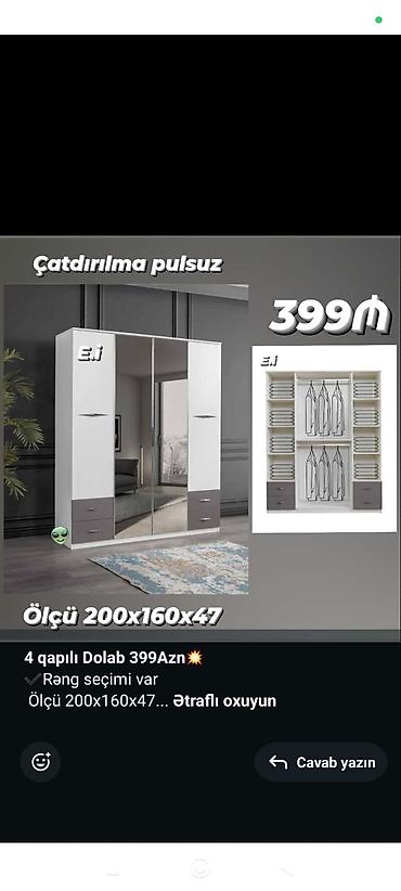 Mebel: 4 qapılı paltar dolabı – 399 AZN - Ölçü: 200 x 160 x 47 sm - Rəng — 1