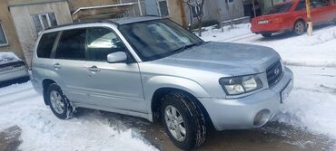 Subaru: Subaru Forester: 2003 г., 2 л, Бензин, Универсал