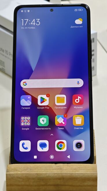 realme 10 pro qiymeti: Xiaomi Redmi Note 10 Pro, 128 GB, rəng - Boz, 
 Sensor, Barmaq izi, İki sim kartlı