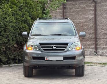 лексус 570 сколько стоит: Lexus GX: 2005 г., 4.7 л, Бензин, Жол тандабас
