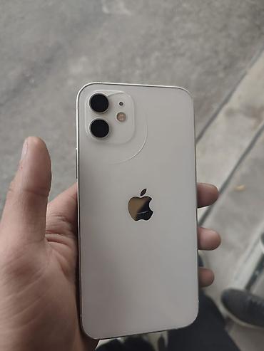 IPhone 12, белый цвет - Корпус: плоские грани, стеклянная задняя