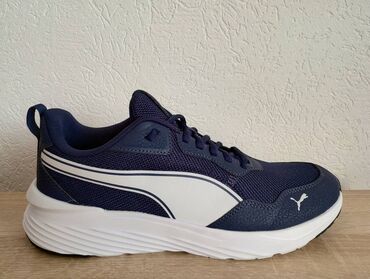 Patike i sportska obuća: Puma Supertec Zero original patike brojevi na stanje 42--26,5