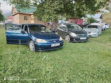 мотор морнинг: Honda Civic: 2001 г., 1.7 л, Автомат, Бензин, Седан — 3