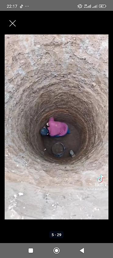 Канализационные работы: СЕПТИК ДАРАТ КАНАГА ЯМА 🪏 И ТРАНШЕЙ КАЗАБЫЗ БИШКЕК СОКУЛУК ВАТСАПП — 7