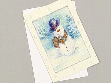 Postcard, condition - Perfect