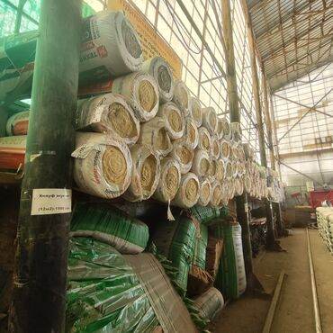 отопительные газовые котлы для частного дома: Утеплители Надёжная теплоизоляция — залог уюта, экономии и