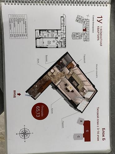 жк пионер: 1 комната, 62 м², ул. Кулатова / Матросова Элитка, 10 этаж — 1