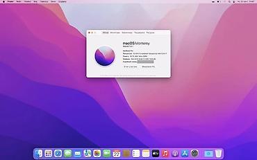 macbook pro 16 2019: Для программирования, Б/у, Intel Core i7, ОЗУ, RAM: 16 ГБ — 4