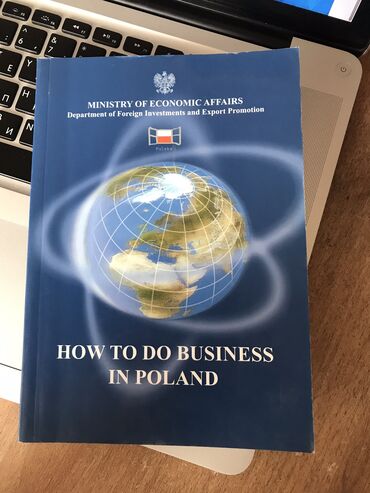 обувь 39: How to do business in Poland Полностью на английском языке Джал дом