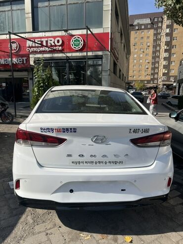 амортизаторы гольф 2: Hyundai Sonata: 2019 г., 2 л, Автомат, Газ, Седан at lalafo.kg амортизаторы гольф 2: Hyundai Sonata: 2019 г., 2 л, Автомат, Газ, Седан