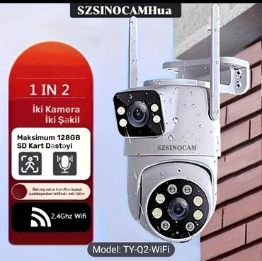 телефон fly iq434 era nano 5: SZSINOCAMHua TY-Q2-WiFi təhlükəsizlik kamerası - 1 in 2: İki kamera