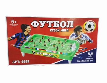 Манежи: Masaüstü futbol oyunu – “Futbol: Dünya Kuboku” - Yaş: 5+ - Oyunçu