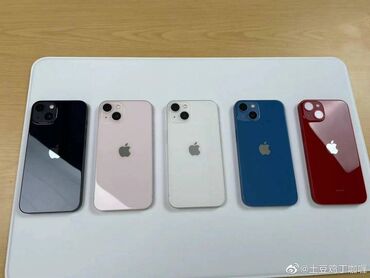 Apple iPhone: IPhone 13, Колдонулган, 256 ГБ, Графит, Коргоочу айнек, 90 %