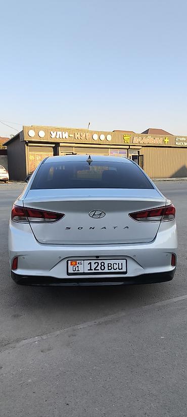 ключ sonata: Hyundai Sonata: 2020 г., 2 л, Автомат, Газ, Седан — 4