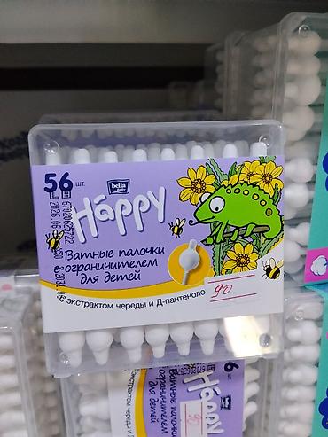 magic glip: Ватные палочки Bella Baby Happy для детей, с ограничителем. - 56 штук — 1