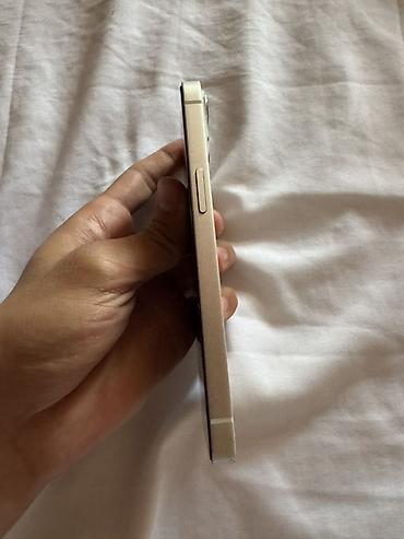 17 про цена: IPhone 13, Б/у, 128 ГБ, Белый, Чехол, 71 % — 3