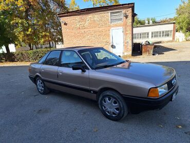 Audi: Audi 80: 1.8 л, Механика, Бензин, Седан