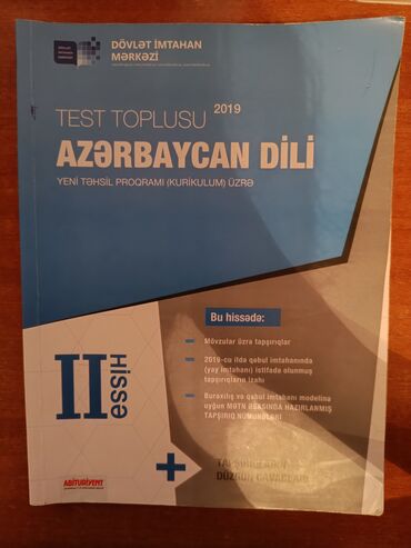 ədəbiyyat test toplusu 2019: Azərbaycan dili dim (2019 )test toplusu