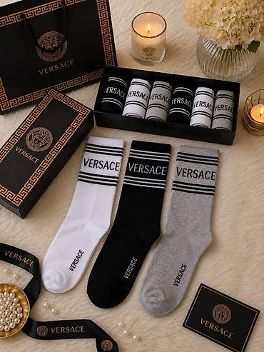 lady b čarape: Markirane čarape NOVO Armani EA7 čarape Hugo Boss čarape Versace — 2