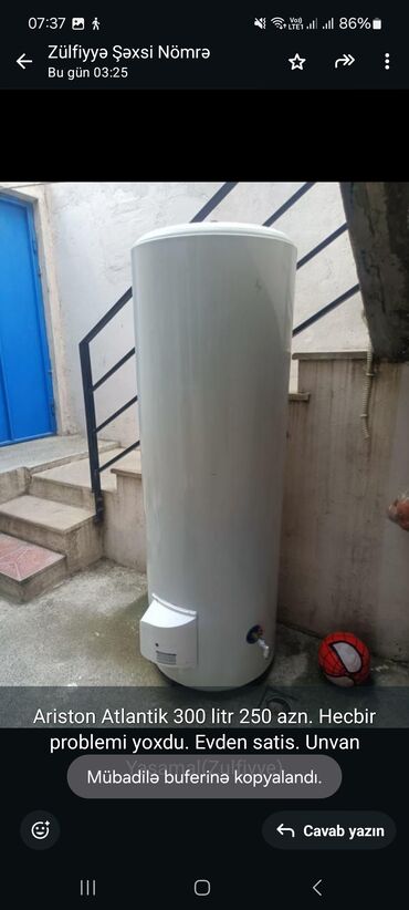 Mətbəx mebeli: Ariston 300 l, İşlənmiş, Kredit yoxdur, Ünvandan götürmə