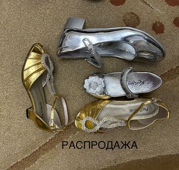 Детская обувь: Ликвидация НОВОЙ детской и подростковой обуви! Отличное качество! — 5