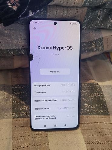 амата радар: Poco X6 Pro 5G, Б/у, 512 ГБ — 3