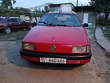 pasat b5: Volkswagen Passat Variant: 1990 г., 1.8 л, Механика, Бензин, Универсал — 1