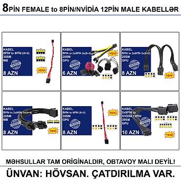 hovuz ucun aksesuarlar: 4/6/8/12/24pin/Molex/SATA Kabellər 📍Ünvan: Bakı şəh, Suraxanı ray — 5