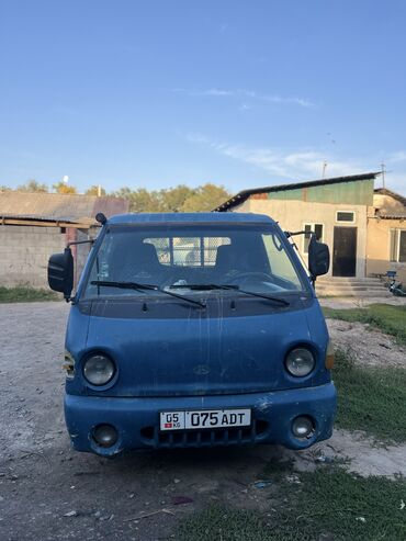 коробка ауди а6 с4: Hyundai Porter: 1999 г., 2.5 л, Механика, Дизель