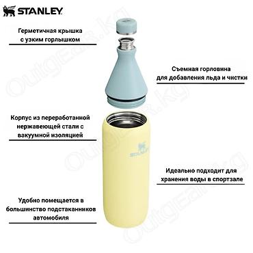 термобутылка: 🟠 Термобутылка STANLEY ALL DAY SLIM BOTTLE 0,6L 🟠 ⠀ Stanley All Day — 6