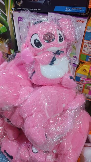 qız uşaq geyimləri: Stitch personajının yumşaq oyuncağı, uşaqlar üçün əla hədiyyədir