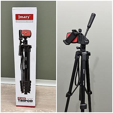 Новый штатив Jmary KP-2209 Универсальный штатив 2 в 1 (штатив +