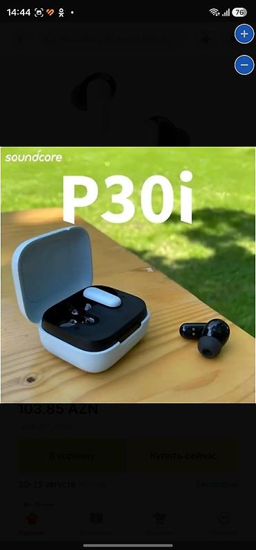 Audio: Yeni Simsiz (Bluetooth) Qulaqcıqlar, Anker, rəng - Ağ — 2