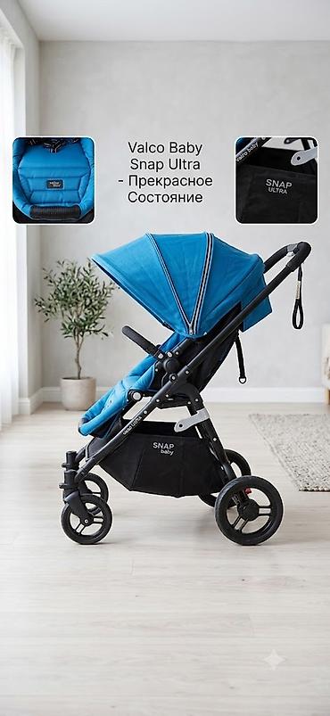 Коляски: Yeni kimidir,700 manata alinib.Valco baby snap 4 firmasidir.Bashqa — 5