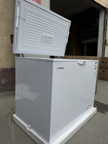 Морозильники: Морозильник, Новый, Самовывоз, Бесплатная доставка, Платная доставка — 15